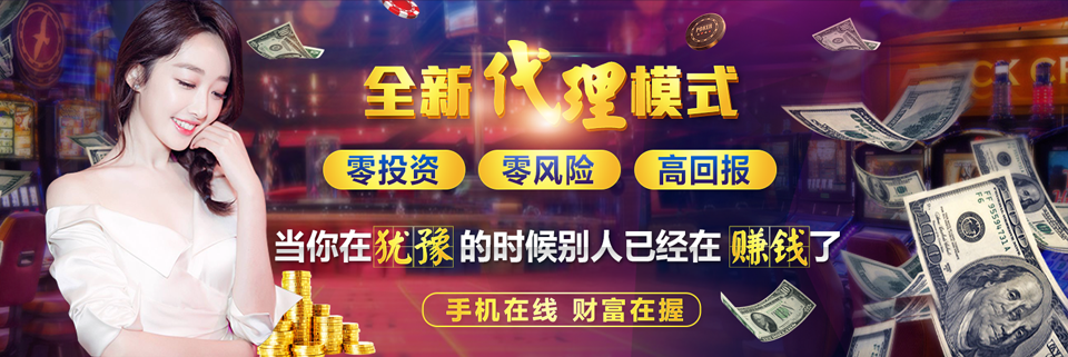 全新代理模式